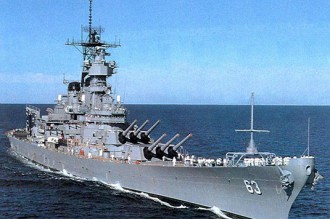 Terrorisme : Le Sénégal et le Togo commandent de nouveaux navires de surveillance 